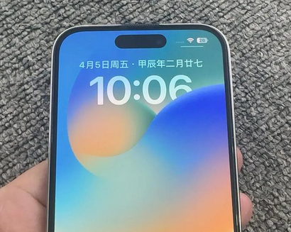 蒲城苹果14pro序列号查询分享如何查找苹果14pro手机序列号的位置 