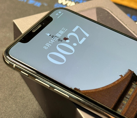蒲城苹果X系统维修分享iPhoneX手机系统升级后无法开机如何修复 
